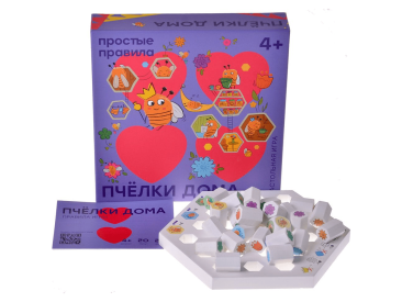 Пчёлки дома