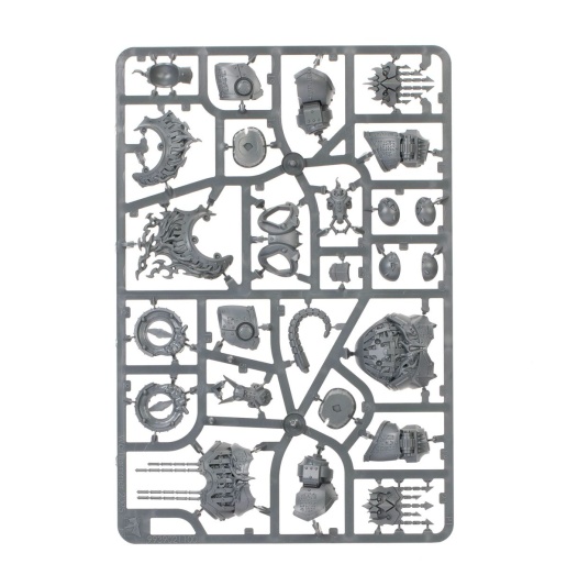 Dominator Engine (предзаказ 2025)