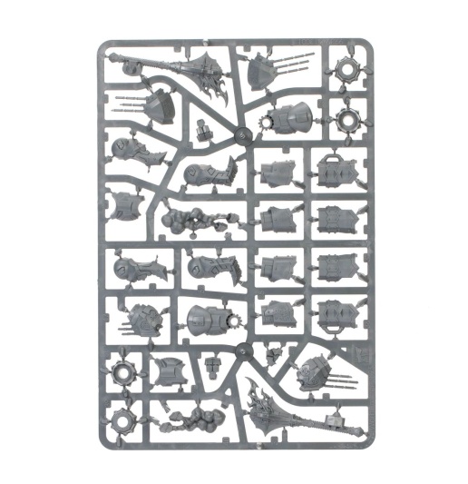 Dominator Engine (предзаказ 2025)