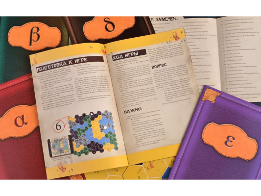 Настольная игра Криптид