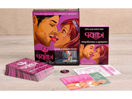 Настольная игра Фанты. Игра для взрослых: Акробатика в кровати