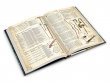 Fateforge: Летописи Эаны. Книга 1. Искатели приключений