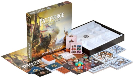 Fateforge: Хроники Каана. Битва бессмертных