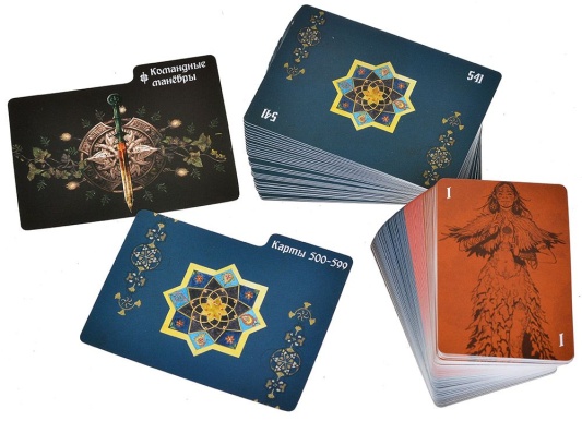 Fateforge: Хроники Каана. Битва бессмертных