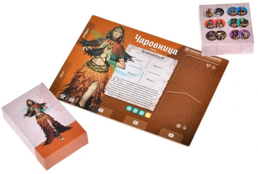 Fateforge: Хроники Каана. Битва бессмертных