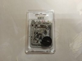 Phoenix Lord Maugan Ra