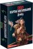 Dungeons &amp; Dragons: Карты заклинаний: Друид