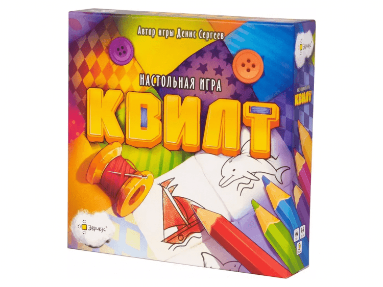 Квилт