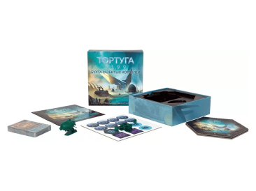 Тортуга 2199: Бухта Разбитых Кораблей