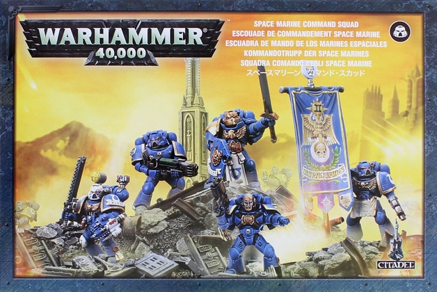 Space Marine Command Squad