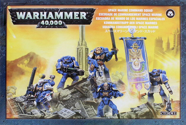Space Marine Command Squad