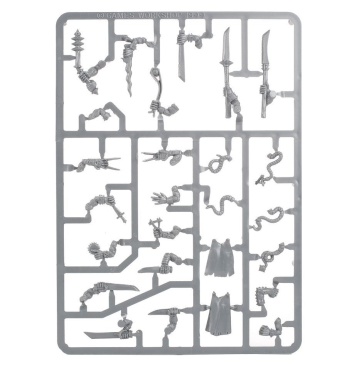 Night Runners (предзаказ 2025, GW Direct)