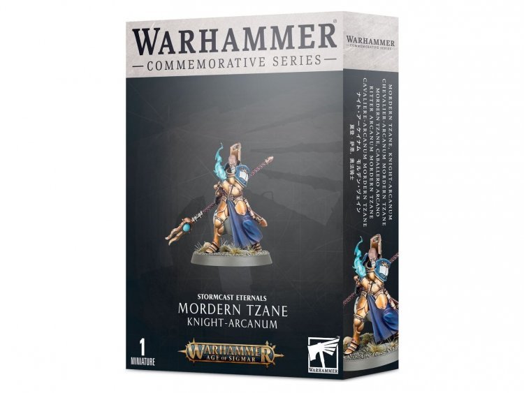 Mordern Tzane, Knight-Arcanum (предзаказ 2024, Made to Order, Age of Sigmar, Stormcast Eternals)