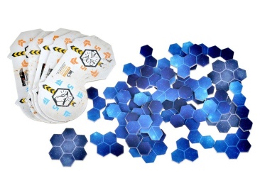 Дальние звёзды