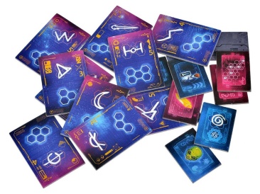 Дальние звёзды