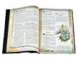 Fateforge: Летописи Эаны. Книга 2. Гримуар