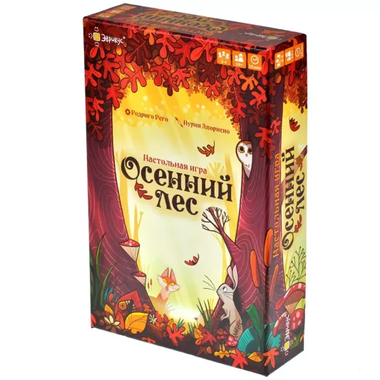 Осенний лес