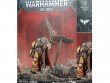 Inquisitor Coteaz 2024