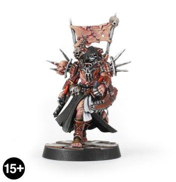 The Eightfold Harvest Lord (предзаказ, GW Direct)
