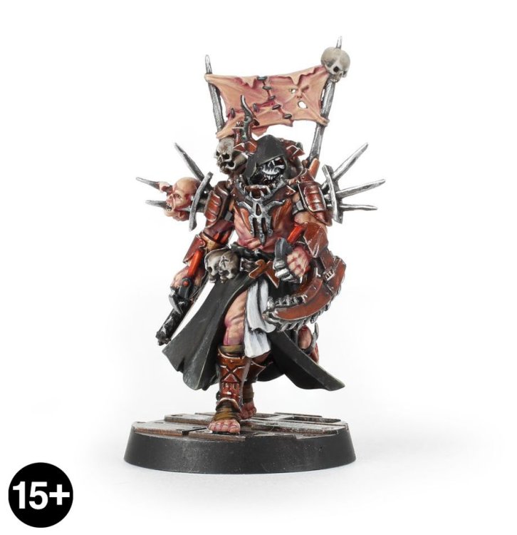 The Eightfold Harvest Lord (предзаказ, GW Direct)