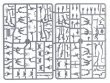 m1420144a_99120112007_DEKabaliteWarriorsSprue1_873x627.jpg