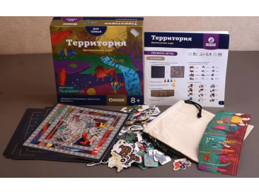 Территория