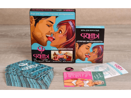 Настольная игра Фанты. Игра для взрослых: Горячие эксперименты