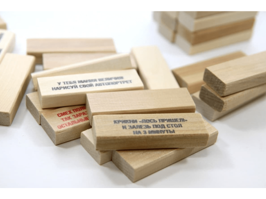 Настольная игра Бам-Бум мини