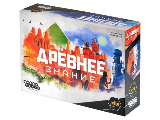 Древнее Знание