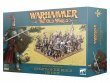 Knights of the Realm on Foot (The Old World, Kingdom of Bretonnia)