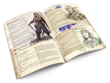 Fateforge: Летописи Эаны. Сборник приключений "Среди теней"