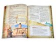Fateforge: Летописи Эаны. Сборник приключений "Среди теней"