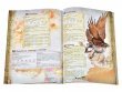 Fateforge: Летописи Эаны. Сборник приключений "Среди теней"