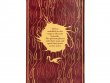 Ahriman: Undying (Special Edition) (GW Direct)