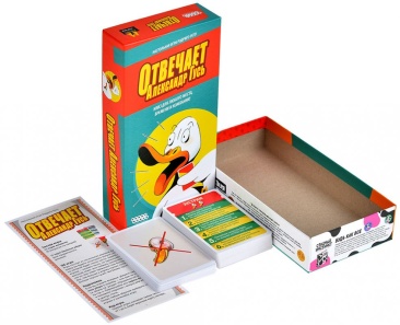 Отвечает Александр Гусь