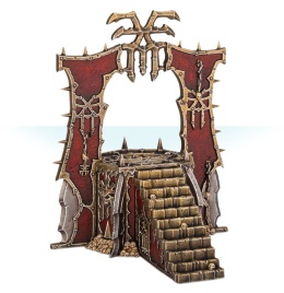 Skull Altar (предзаказ 2025, GW Direct)
