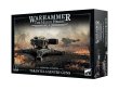 Tarantula Sentry Guns (предзаказ 2025)