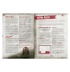 Blood Bowl Head Coach&#039;s Rules and Accessories Pack