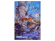 Made in Abyss. Созданный в Бездне. Том 3