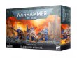 Bladeguard Veterans (Space Marines, Warhammer 40k)