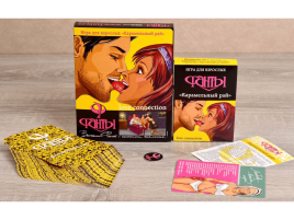 Фанты. Игра для взрослых: Карамельный рай