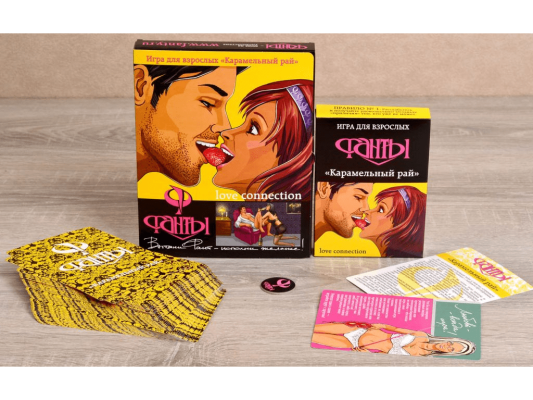 Настольная игра Фанты. Игра для взрослых: Карамельный рай