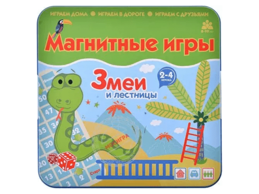 Магнитная игра &quot;Змеи и лестницы&quot;
