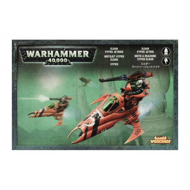 Eldar Vyper Jetbike BOX
