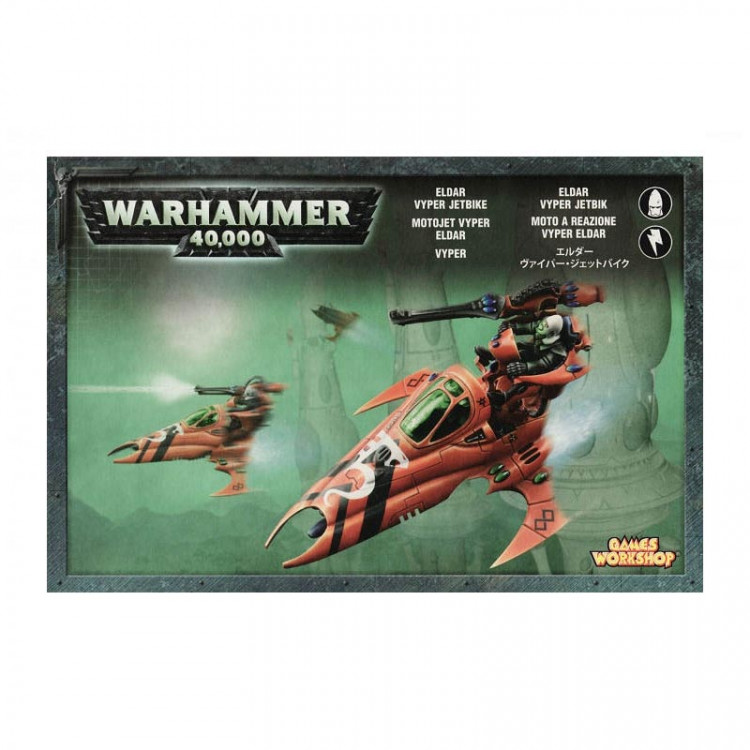 Eldar Vyper Jetbike BOX