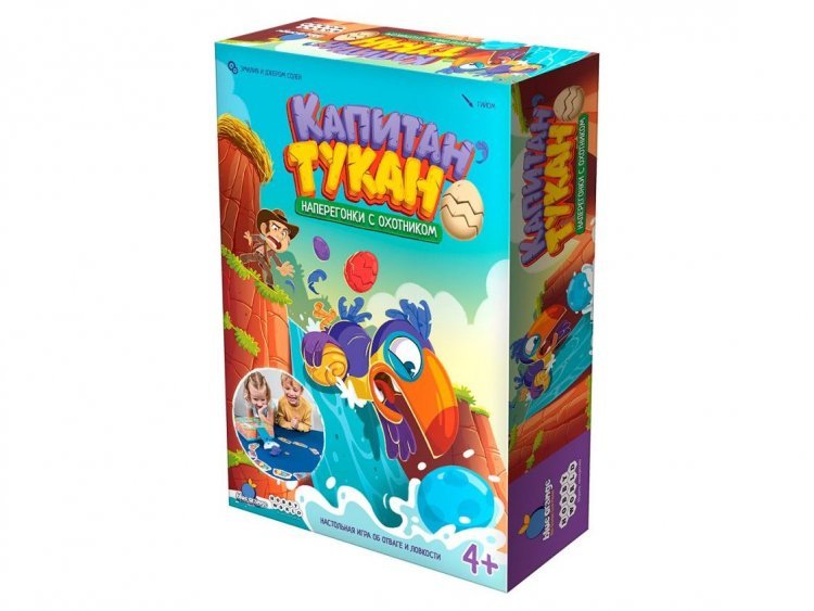 Капитан Тукан