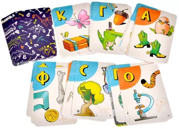 Банда Умников Динобуквы