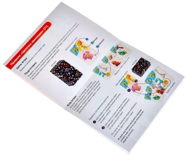 Банда Умников Динобуквы