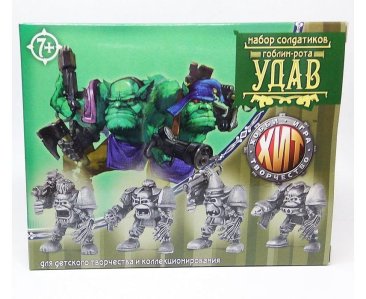 Удав