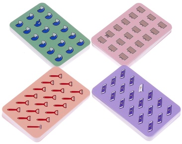 Да, но это другое